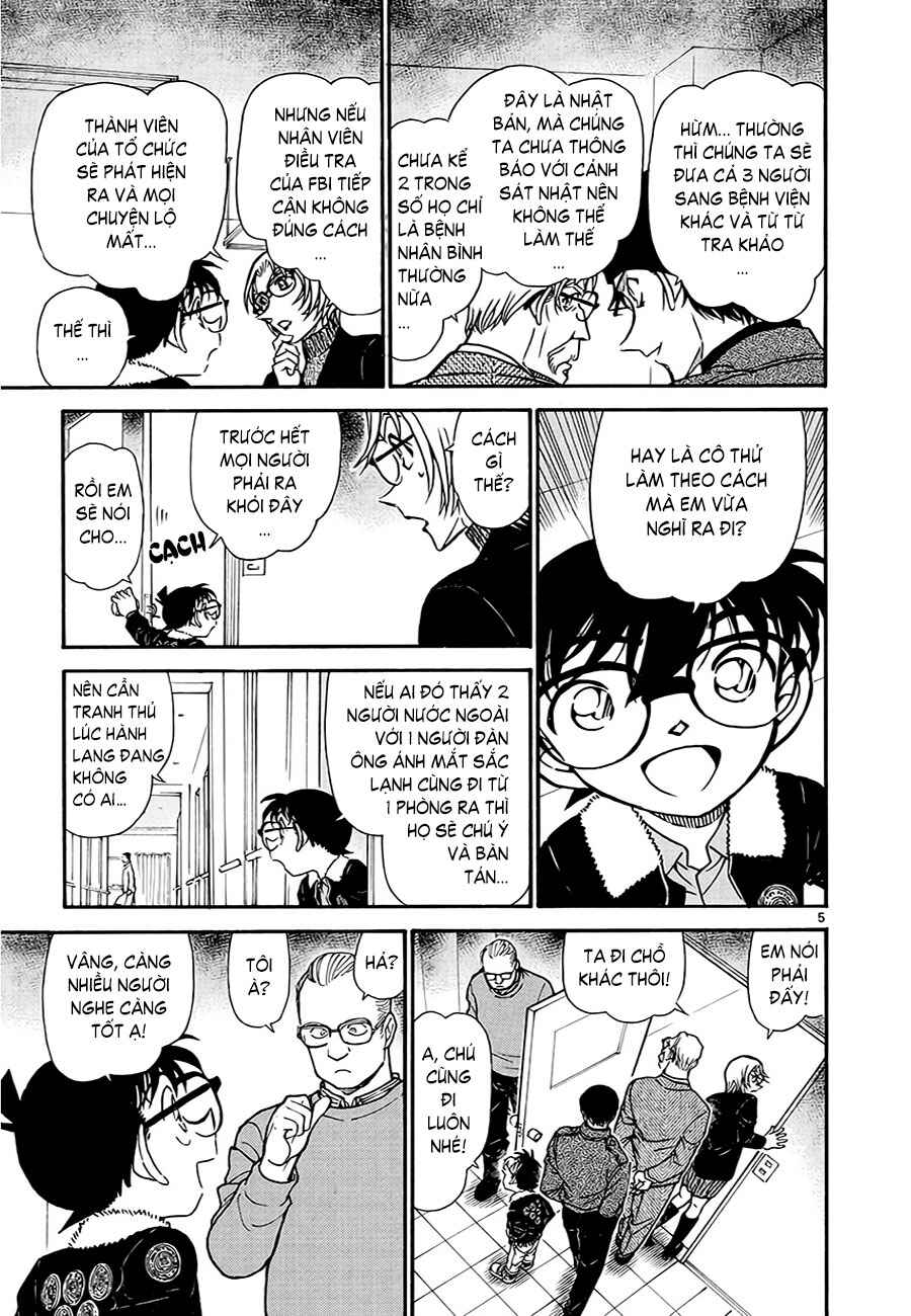 Meitantei Conan vs. Kuro-zukume no Otokotachi Chapter 10 - Page 34
