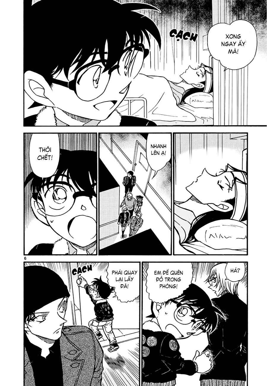 Meitantei Conan vs. Kuro-zukume no Otokotachi Chapter 10 - Page 35