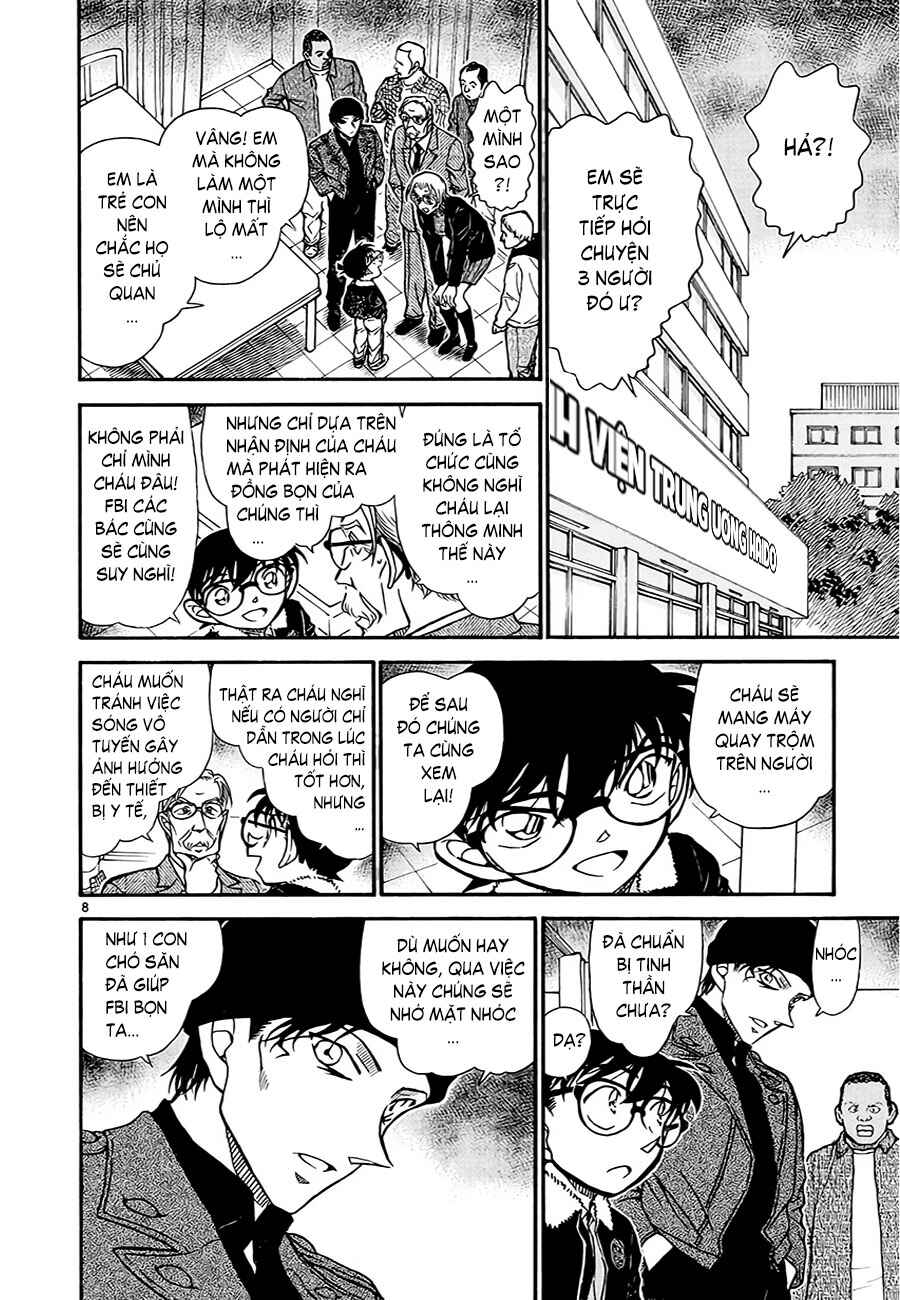 Meitantei Conan vs. Kuro-zukume no Otokotachi Chapter 10 - Page 37