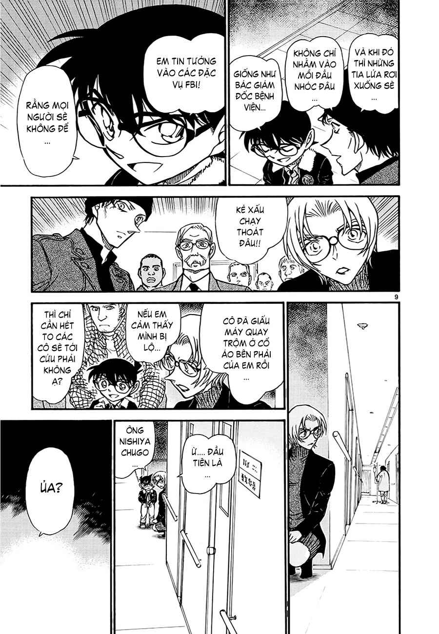 Meitantei Conan vs. Kuro-zukume no Otokotachi Chapter 10 - Page 38