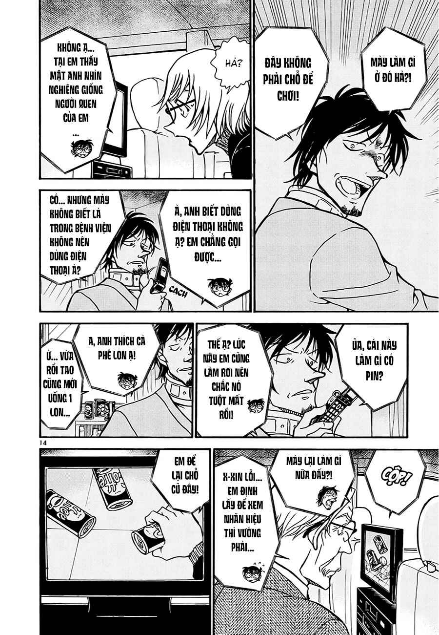 Meitantei Conan vs. Kuro-zukume no Otokotachi Chapter 10 - Page 43