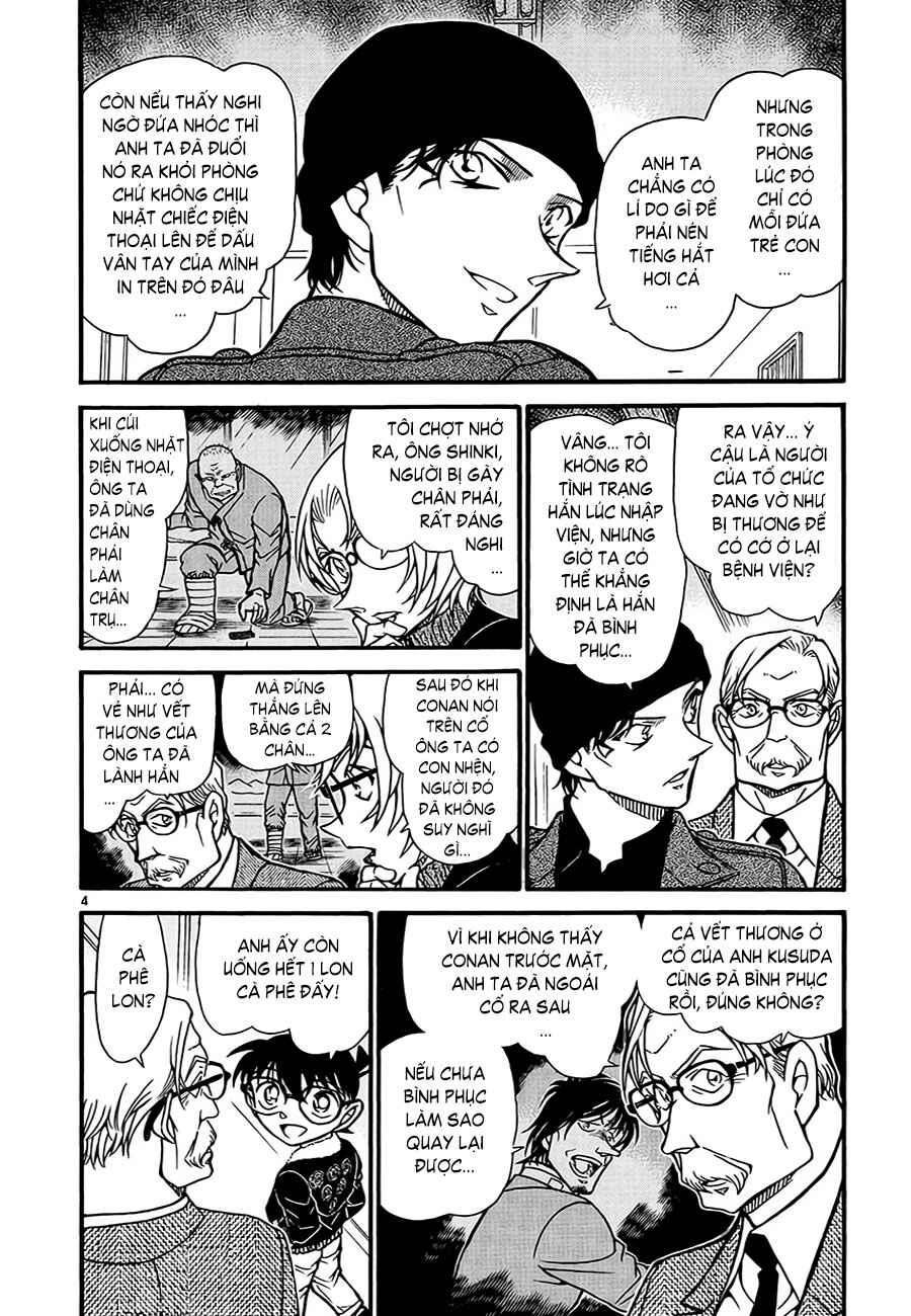 Meitantei Conan vs. Kuro-zukume no Otokotachi Chapter 10 - Page 48