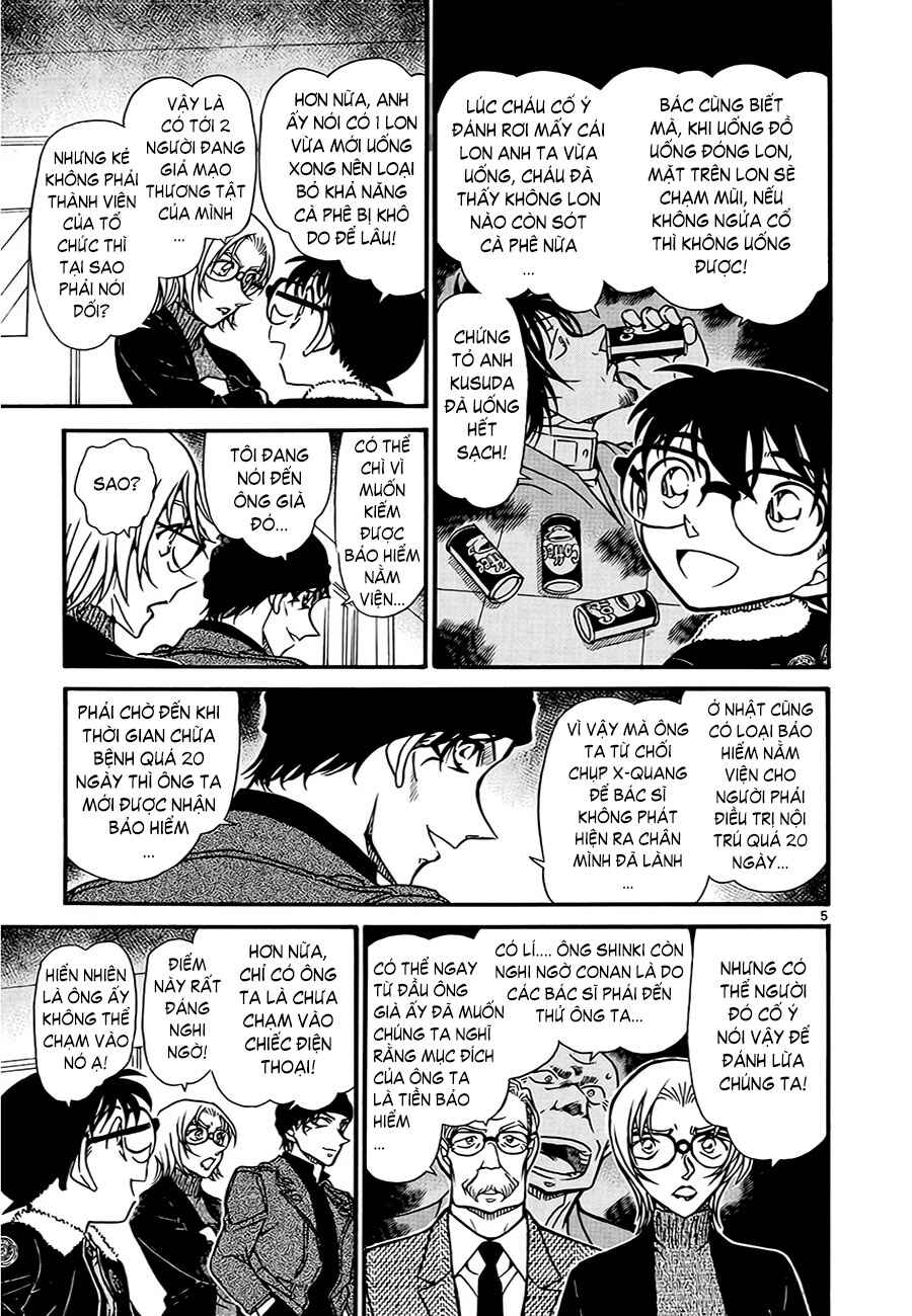 Meitantei Conan vs. Kuro-zukume no Otokotachi Chapter 10 - Page 49
