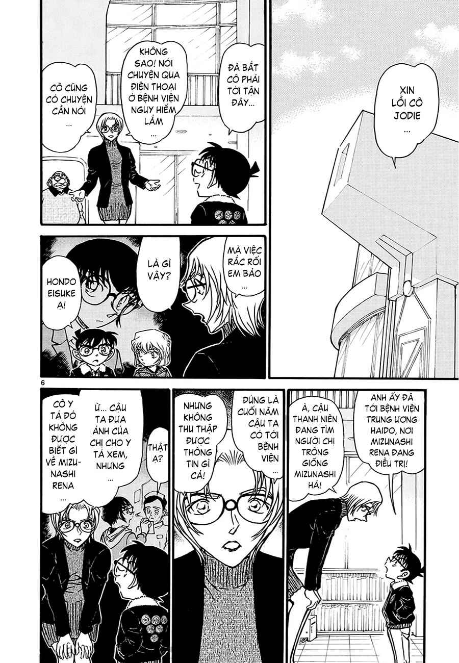 Meitantei Conan vs. Kuro-zukume no Otokotachi Chapter 10 - Page 5