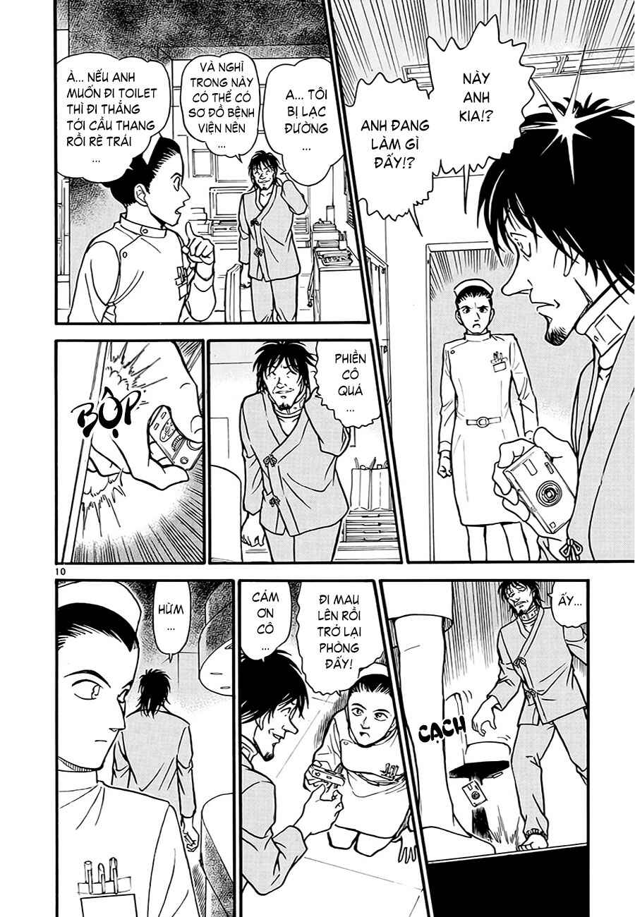 Meitantei Conan vs. Kuro-zukume no Otokotachi Chapter 10 - Page 54
