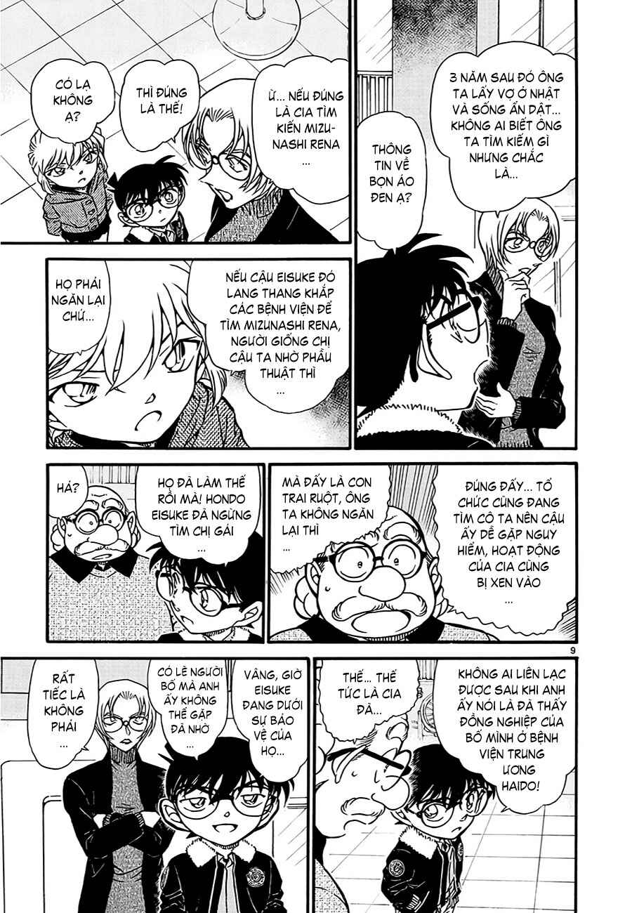 Meitantei Conan vs. Kuro-zukume no Otokotachi Chapter 10 - Page 8