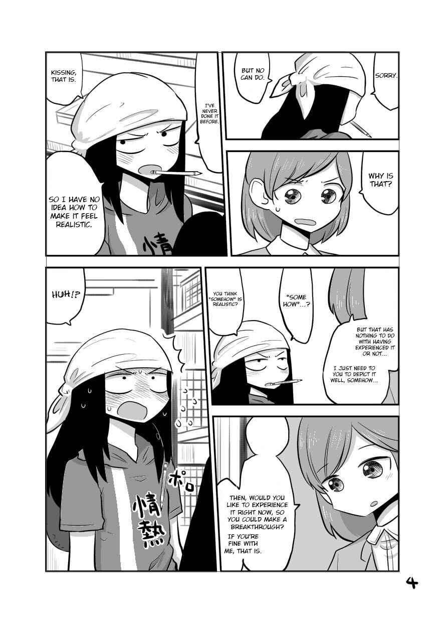 Mochi Au Lait's Short Oneshot Collection Chapter 2 - Page 4