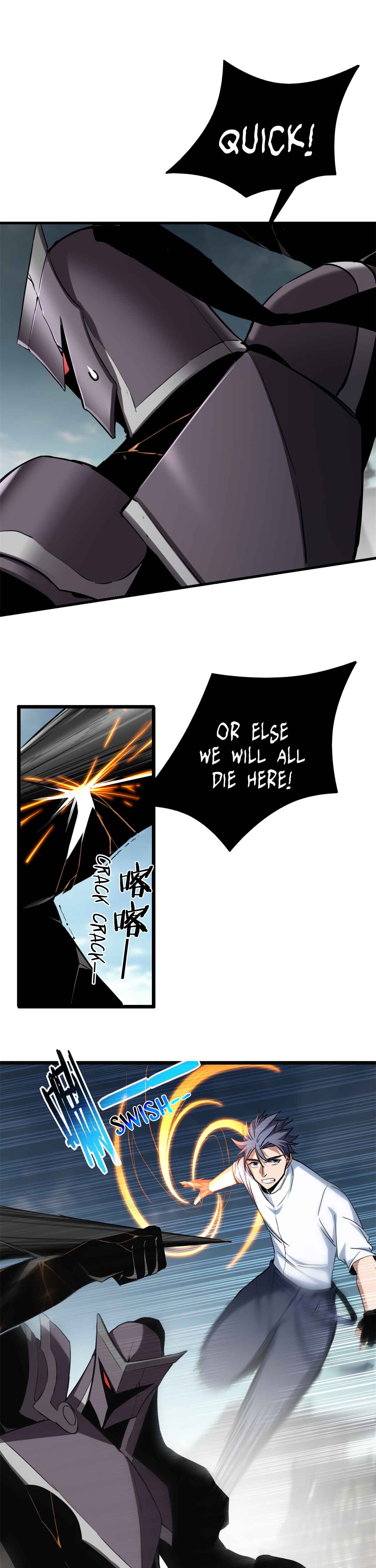 I Just Want to Game in Peace Chapter 15 - Page 13