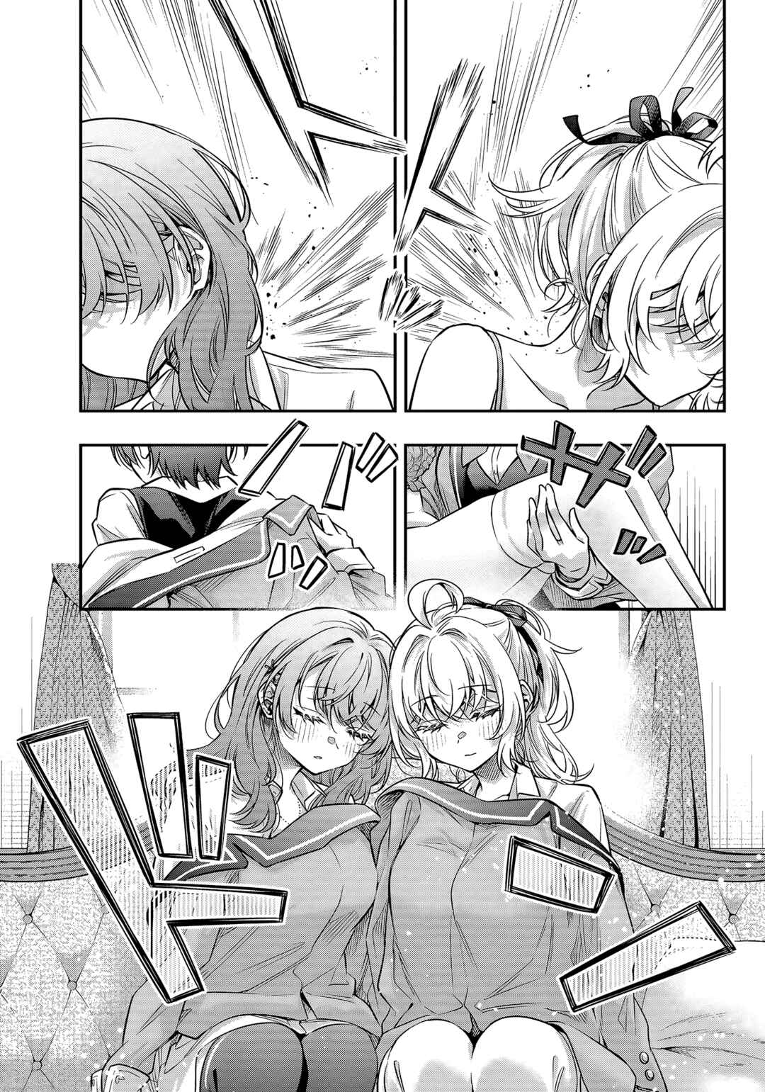 Tokidoki Bosotto Russia-go de Dereru Tonari no Alya-san Chapter 79 - Page 3