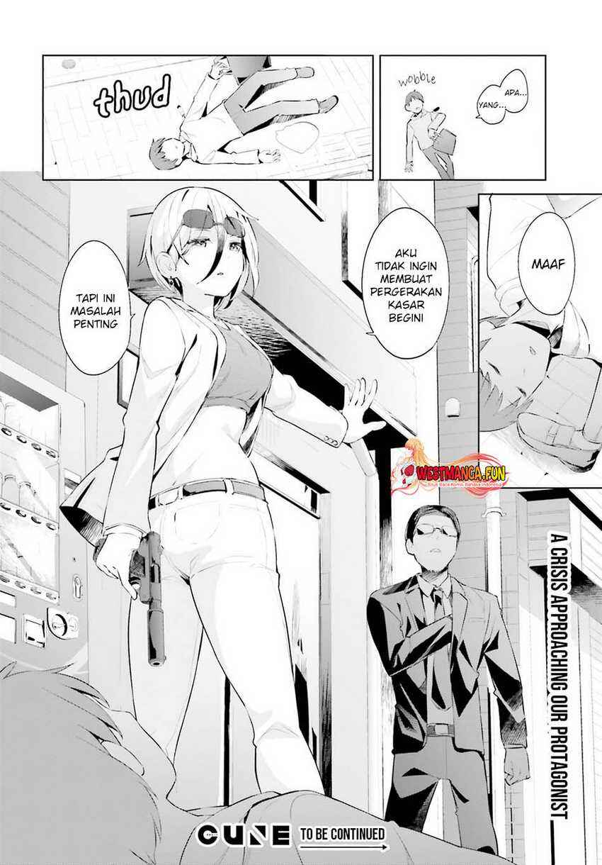 My Lovey-Dovey Wife is a Stone Cold Killer Chapter 48 - Page 14