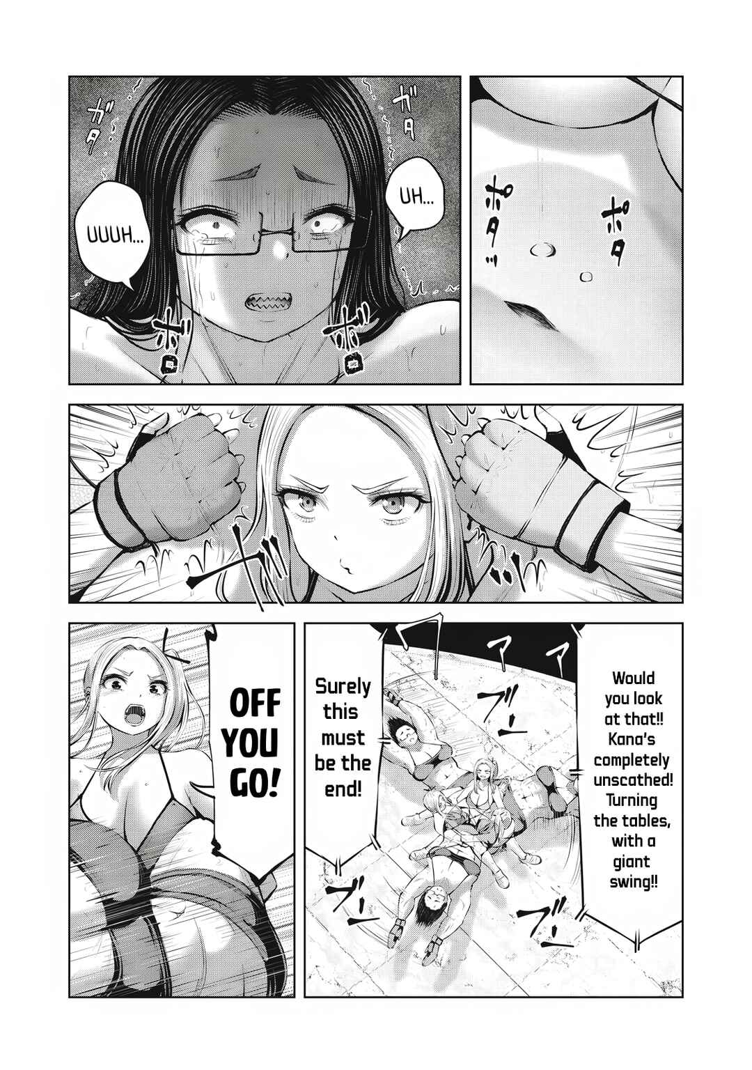 Zombie Sekai de Harem wo Tsukurou! Chapter 20.1 - Page 11