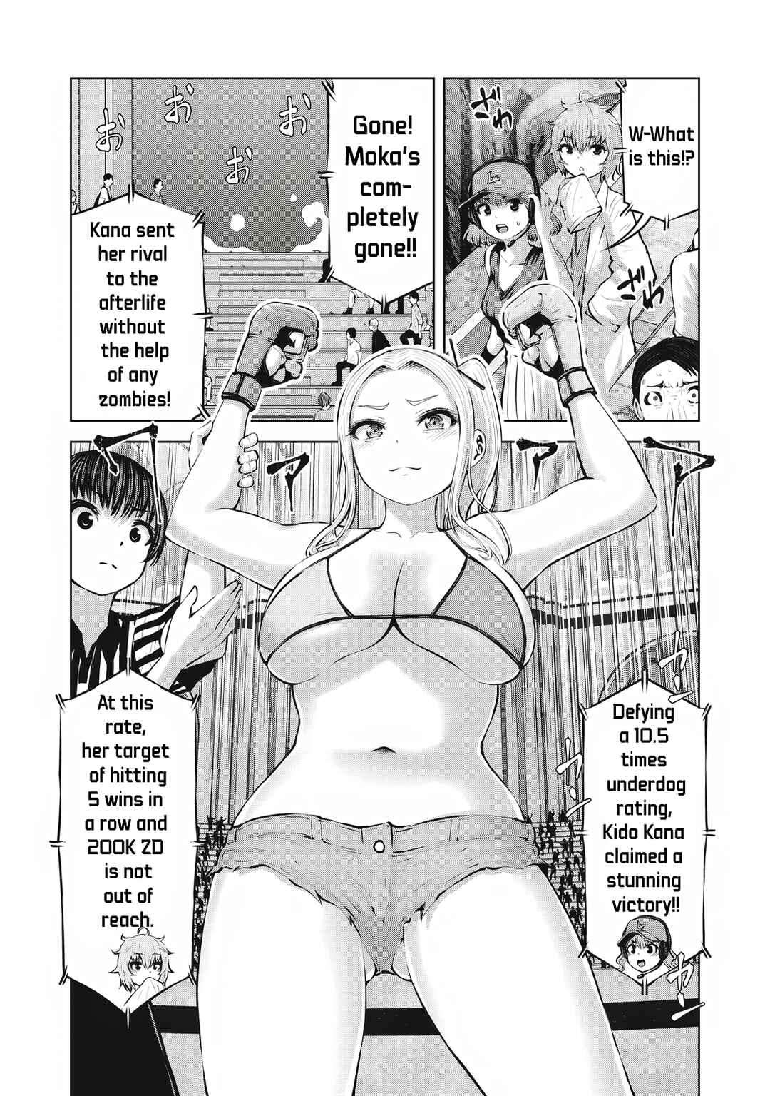 Zombie Sekai de Harem wo Tsukurou! Chapter 20.1 - Page 13