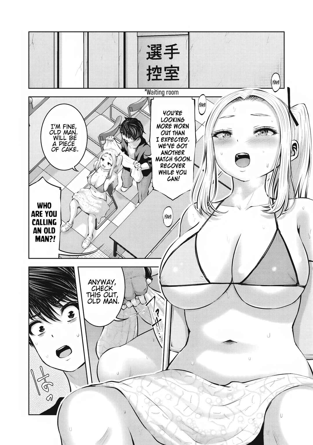 Zombie Sekai de Harem wo Tsukurou! Chapter 20.1 - Page 16