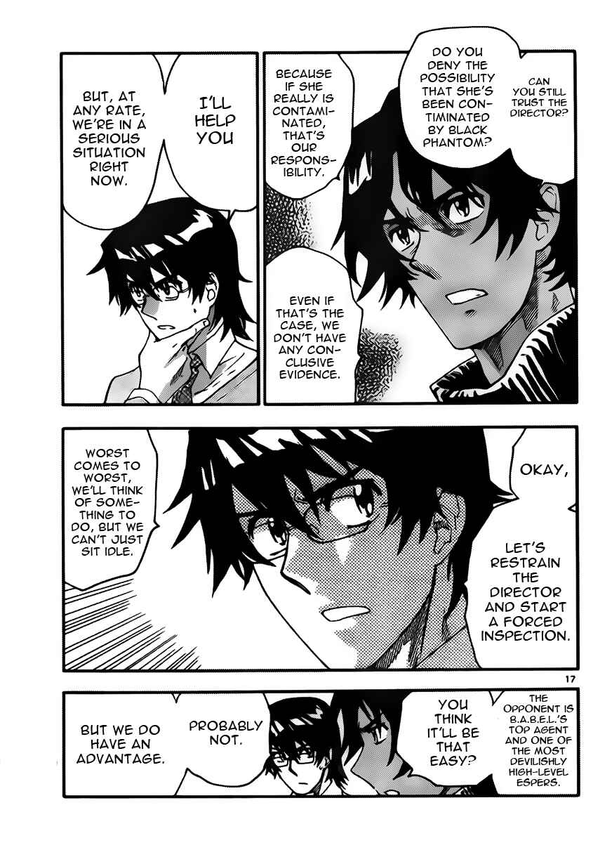 Zettai Karen Children Chapter 440 - Page 17