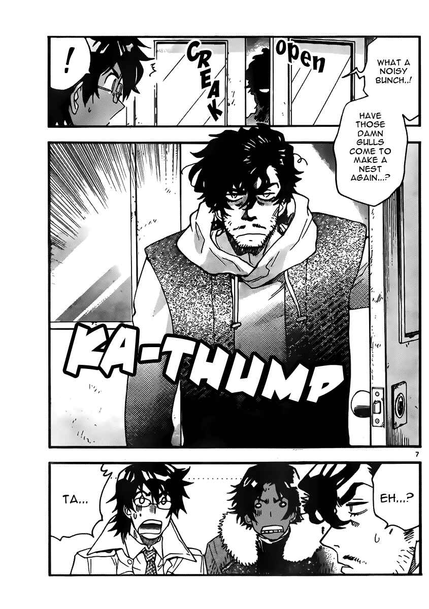 Zettai Karen Children Chapter 440 - Page 7