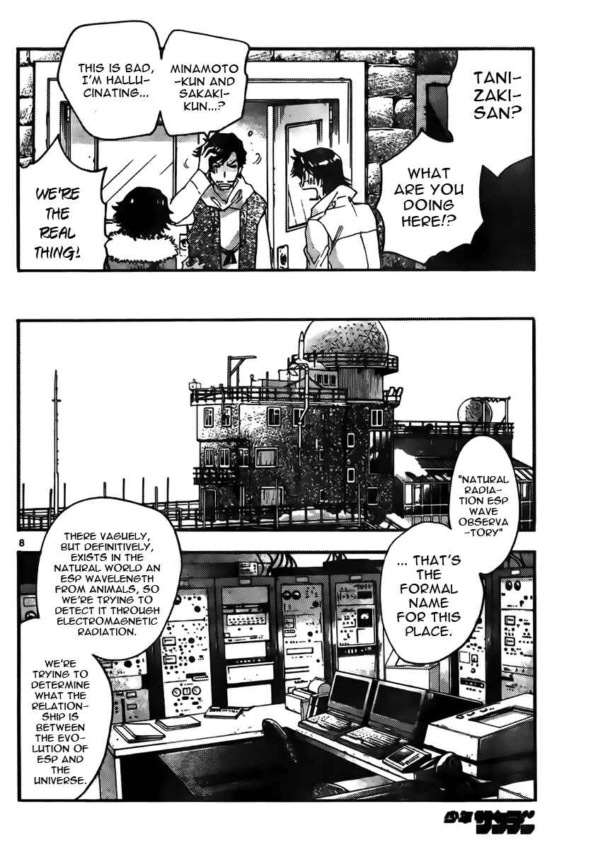 Zettai Karen Children Chapter 440 - Page 8