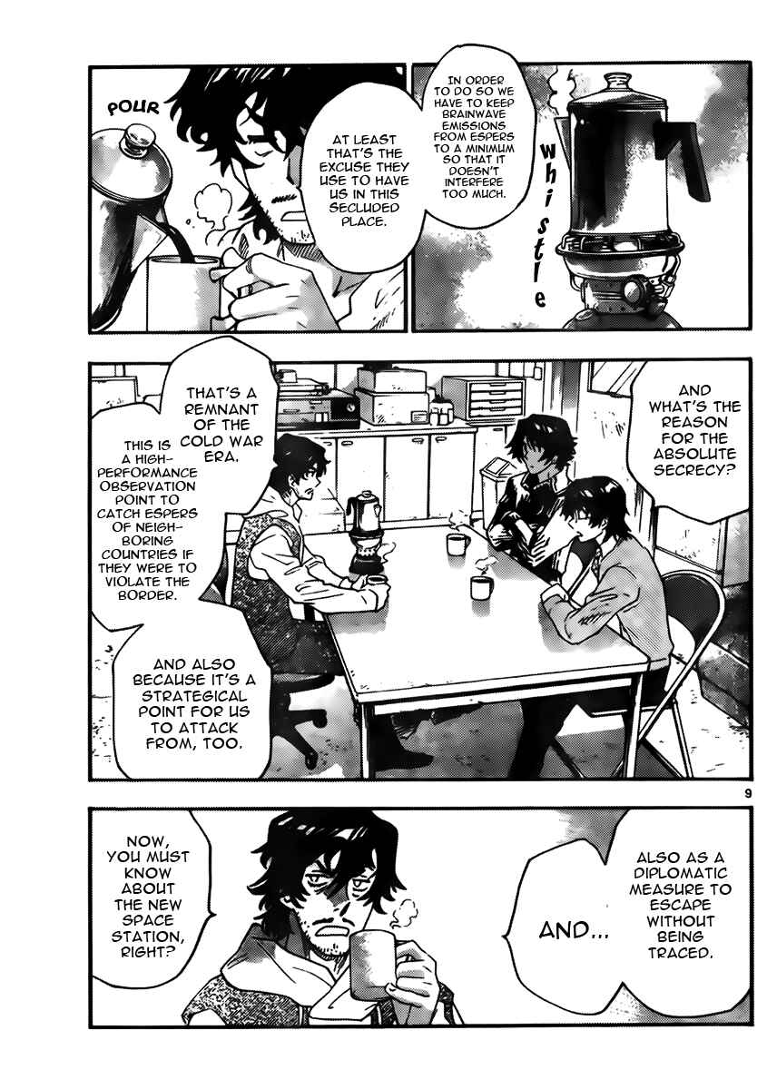 Zettai Karen Children Chapter 440 - Page 9