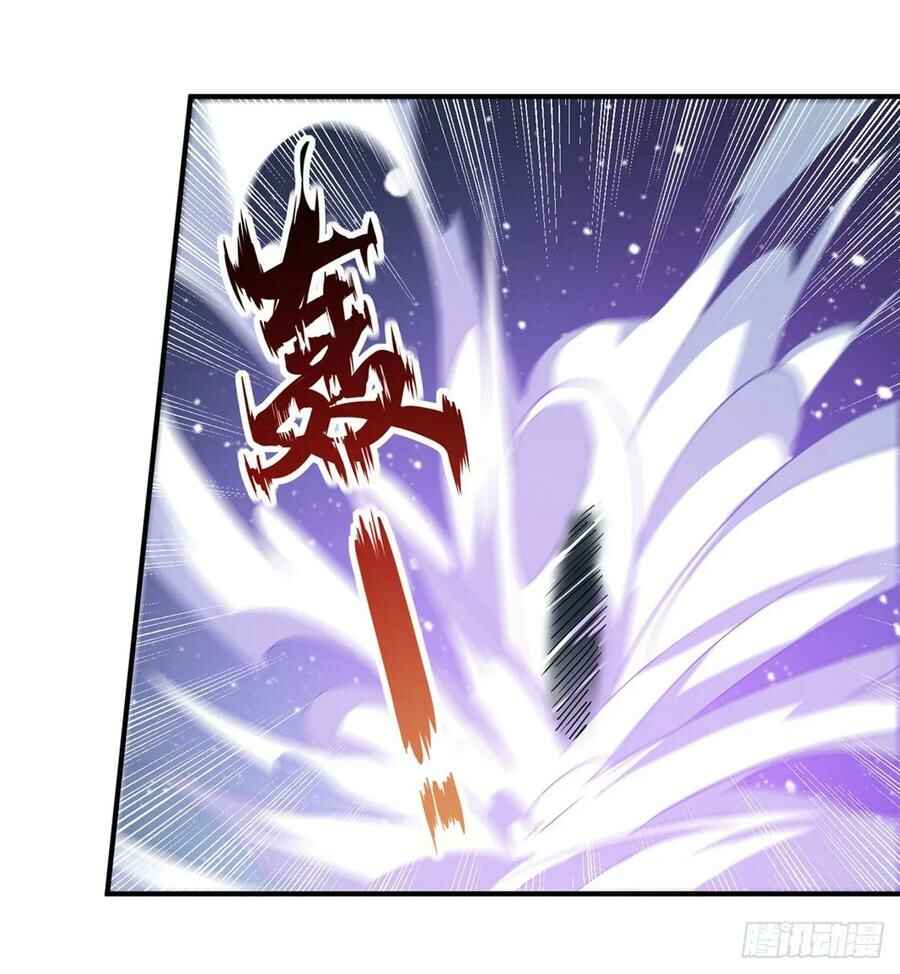 Wuxian Shitu Yu Shier Zhan Ji Chapter 46 - Page 44