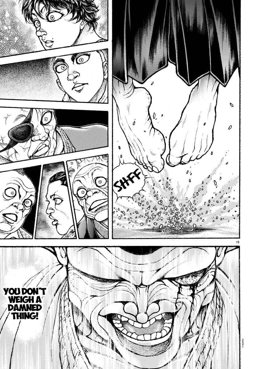 Bakidou Chapter 58 - Page 18