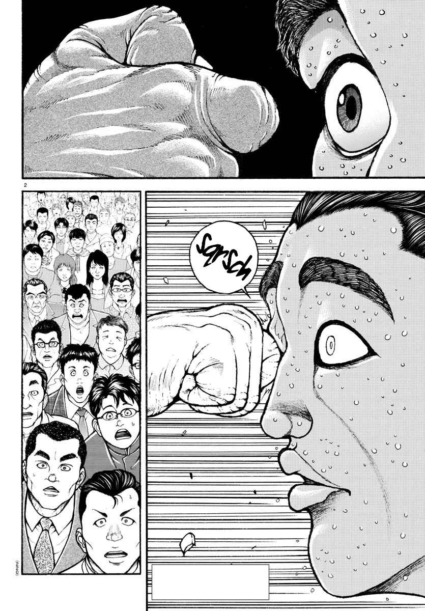 Bakidou Chapter 58 - Page 2