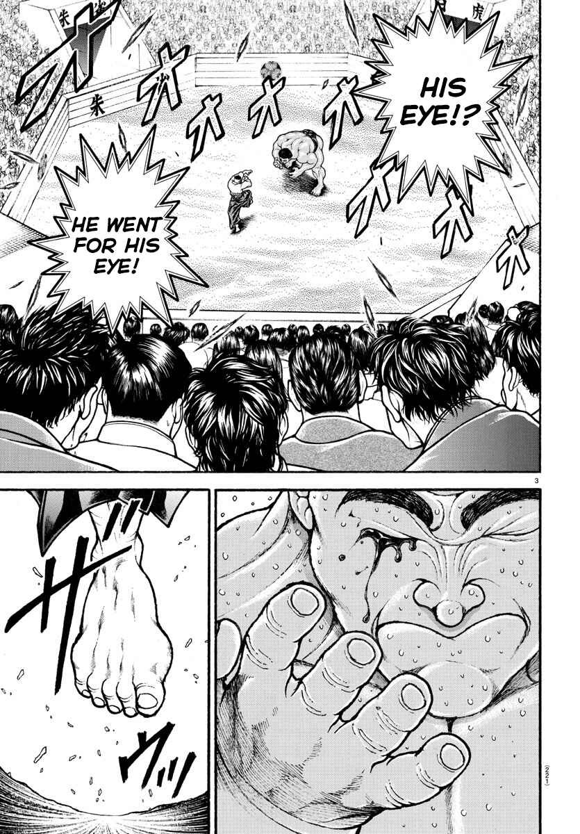Bakidou Chapter 58 - Page 3