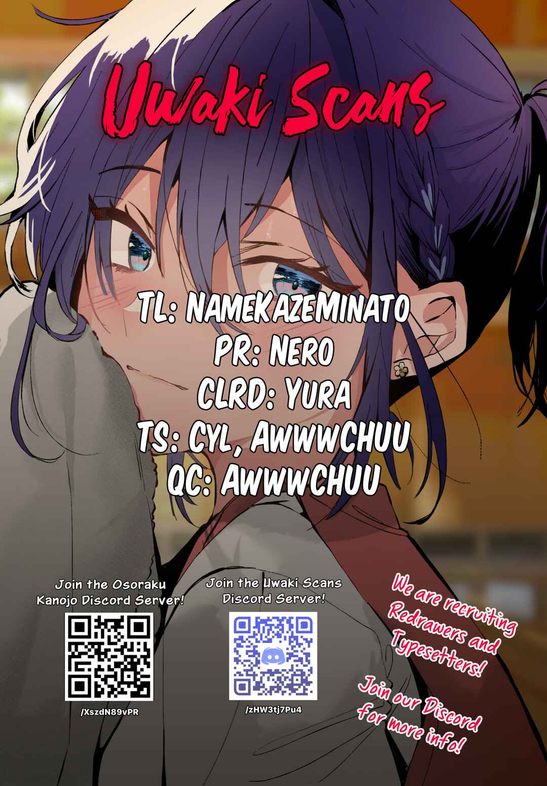 Osoraku Kanojo wa Ore no Aniki wo Neratteru Chapter 13.5 - Page 1