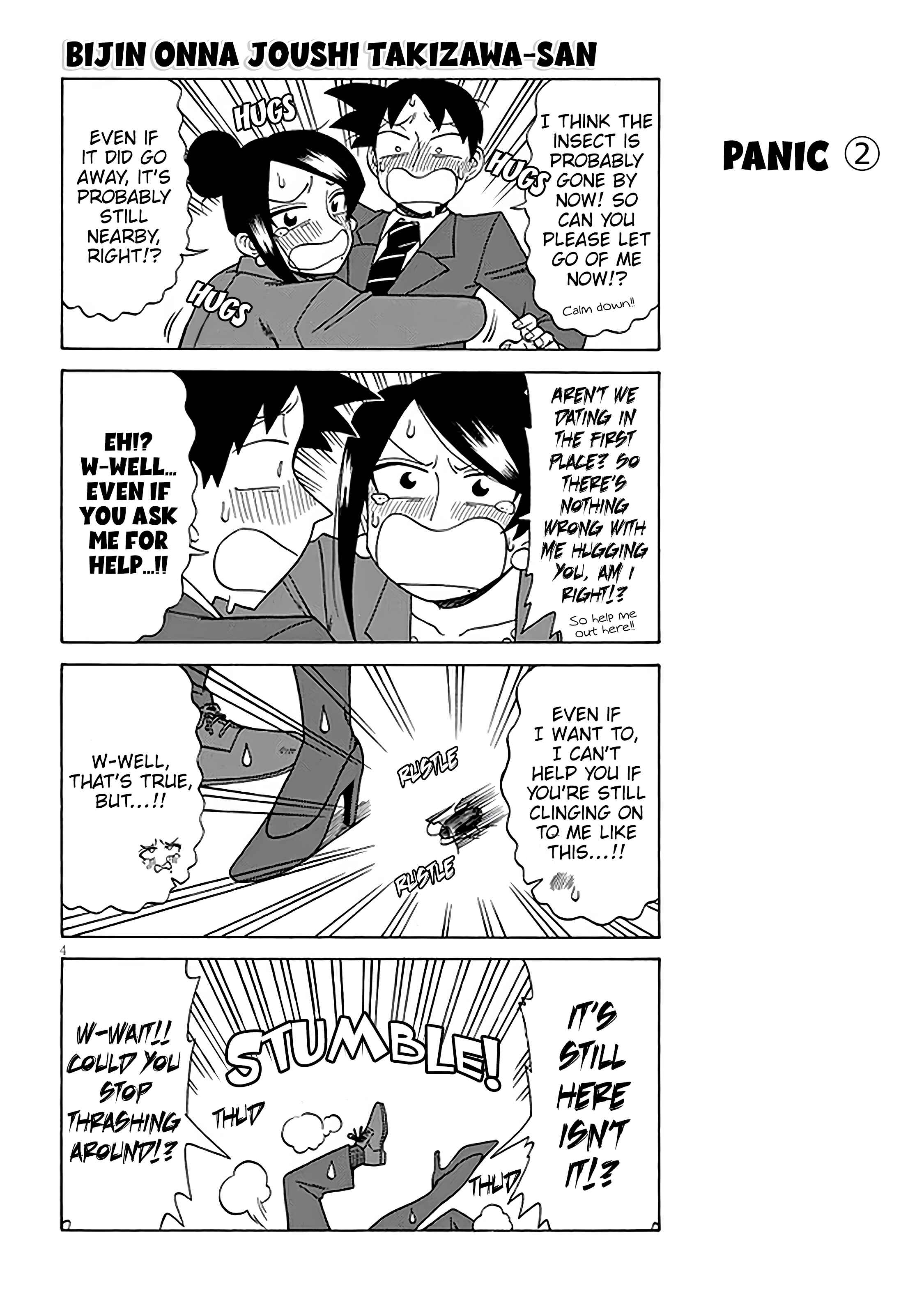 Bijin Onna Joushi Takizawa-san Chapter 125 - Page 4