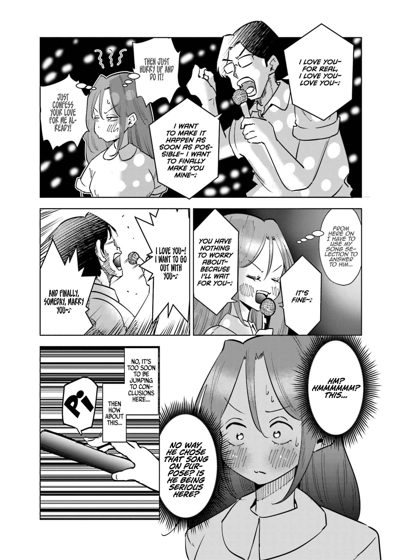 Tsuma, Shougakusei ni Naru. Chapter 24.5 - Page 3