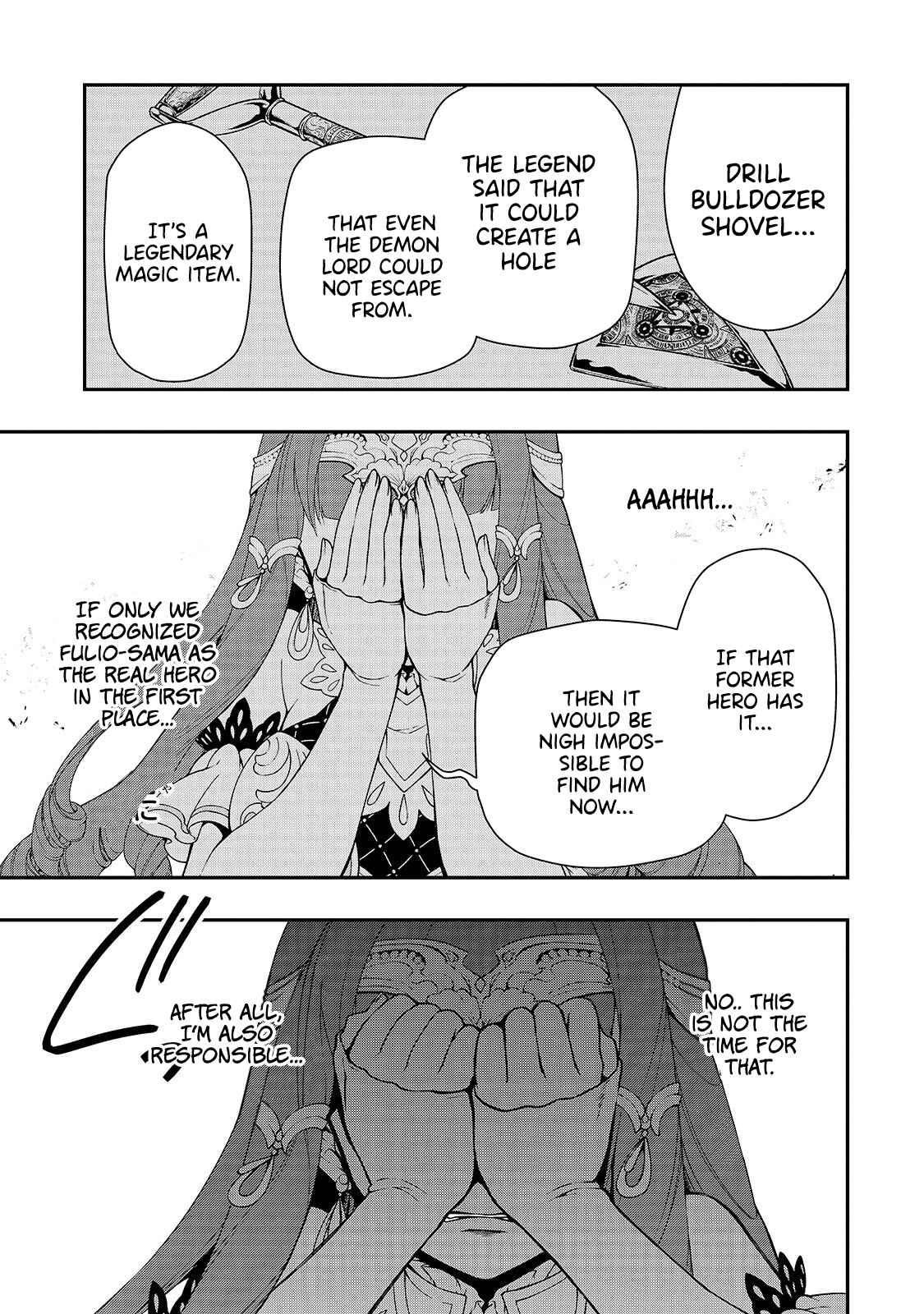 Lv2 kara Cheat datta Moto Yuusha Kouho no Mattari Isekai Life Chapter 16 - Page 18