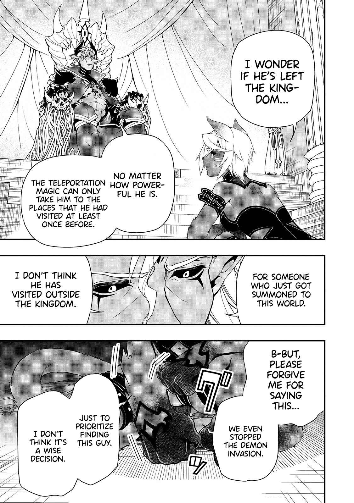 Lv2 kara Cheat datta Moto Yuusha Kouho no Mattari Isekai Life Chapter 16 - Page 28