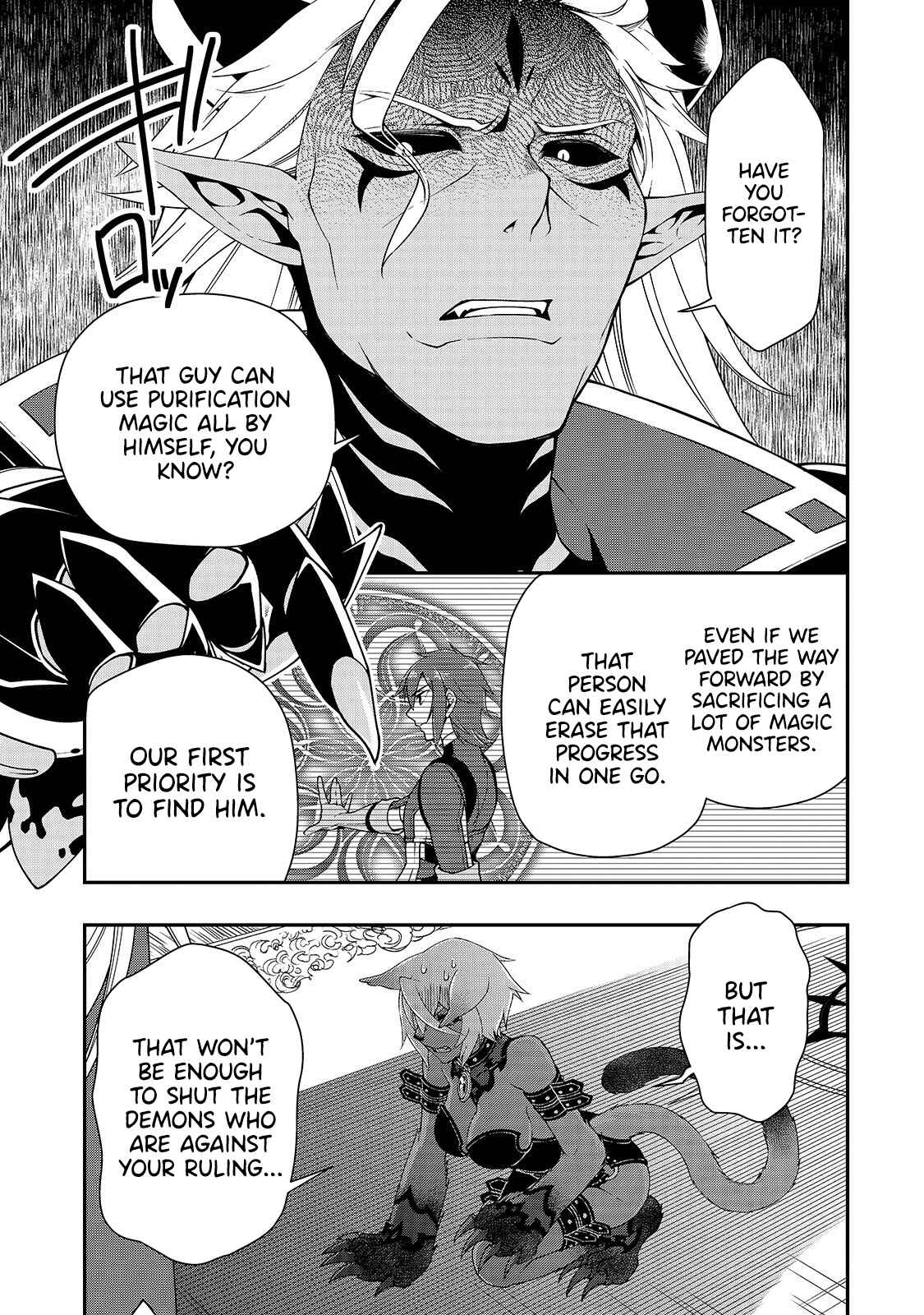 Lv2 kara Cheat datta Moto Yuusha Kouho no Mattari Isekai Life Chapter 16 - Page 30