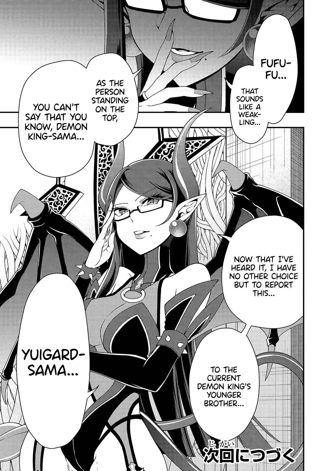 Lv2 kara Cheat datta Moto Yuusha Kouho no Mattari Isekai Life Chapter 16 - Page 32