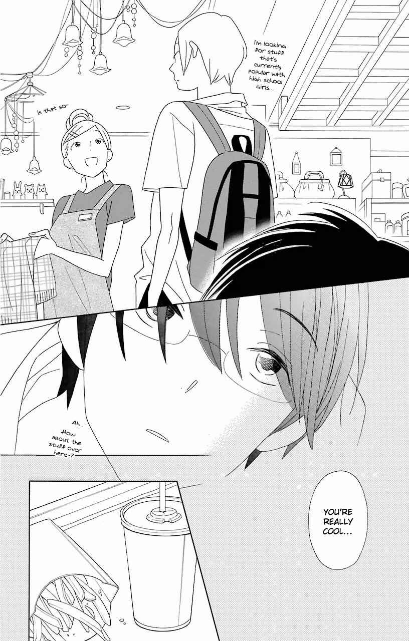 Kimi to Boku. Chapter 57 - Page 20