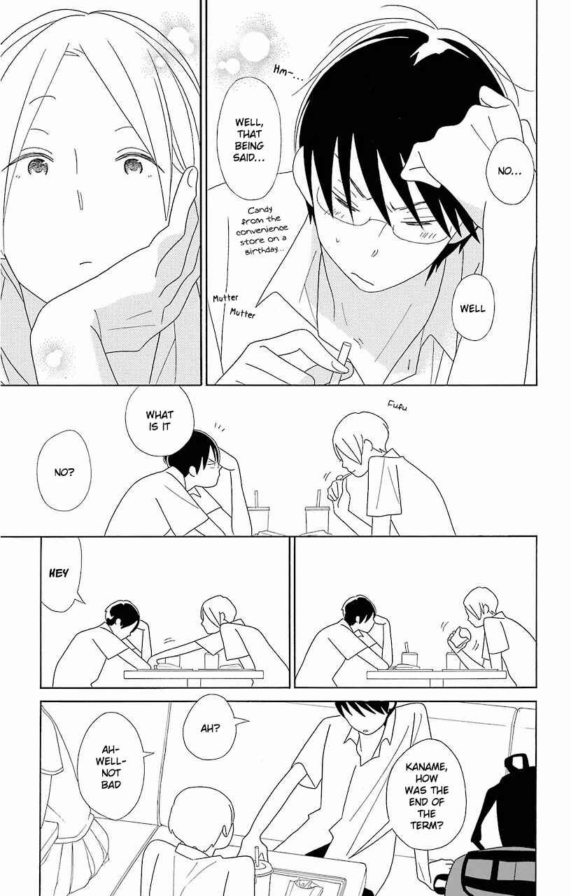 Kimi to Boku. Chapter 57 - Page 22