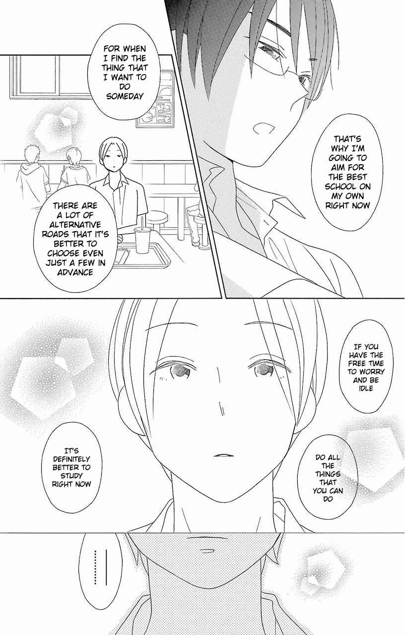 Kimi to Boku. Chapter 57 - Page 25
