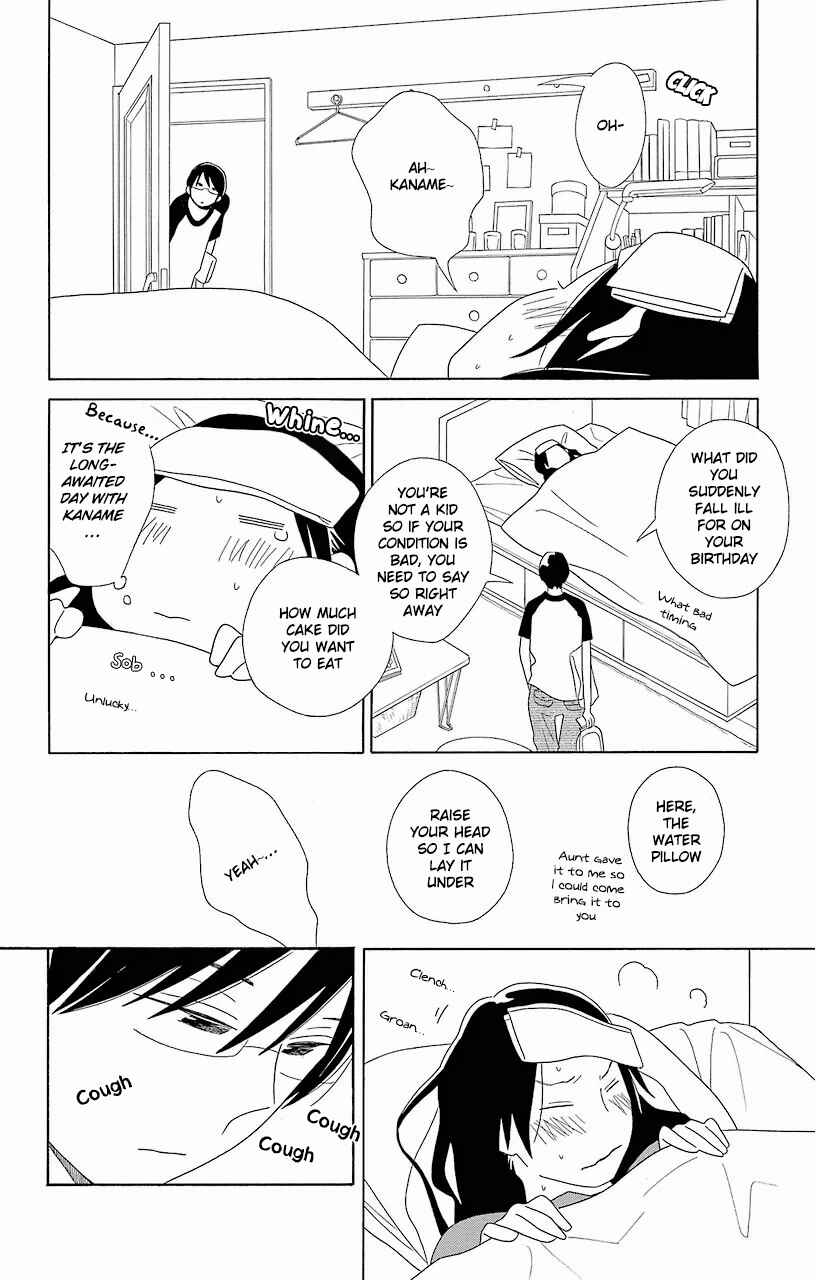 Kimi to Boku. Chapter 57 - Page 29