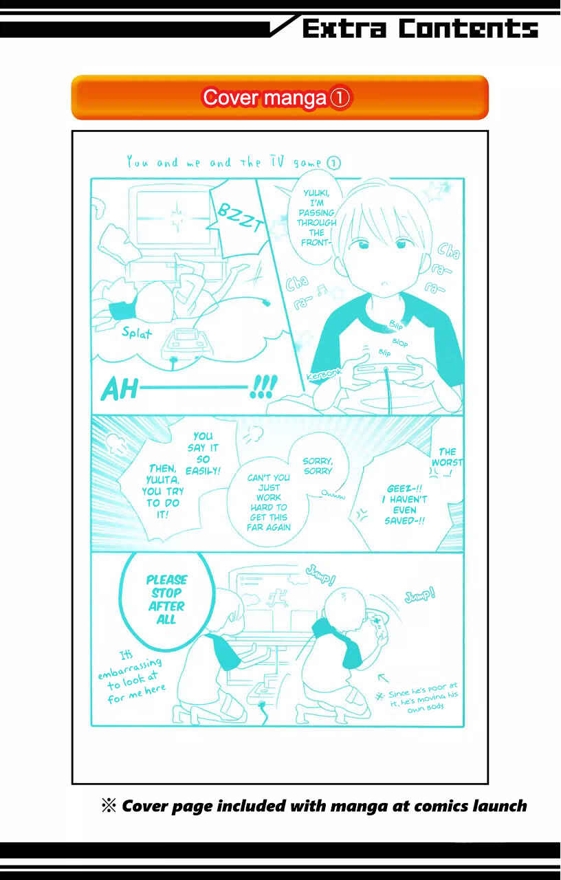 Kimi to Boku. Chapter 57 - Page 3
