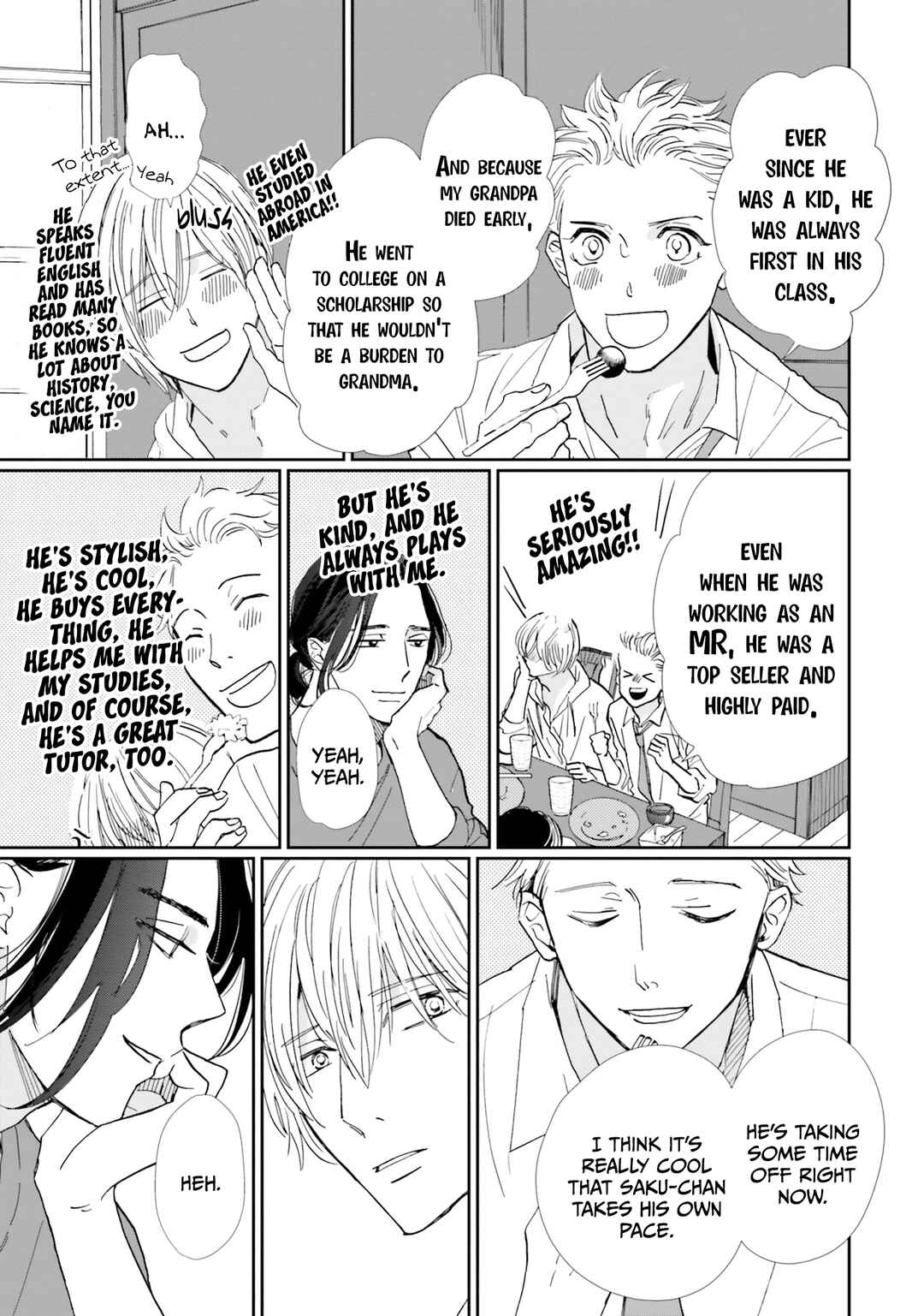 Smoke Blue no Ame Nochi Hare Chapter 3 - Page 10