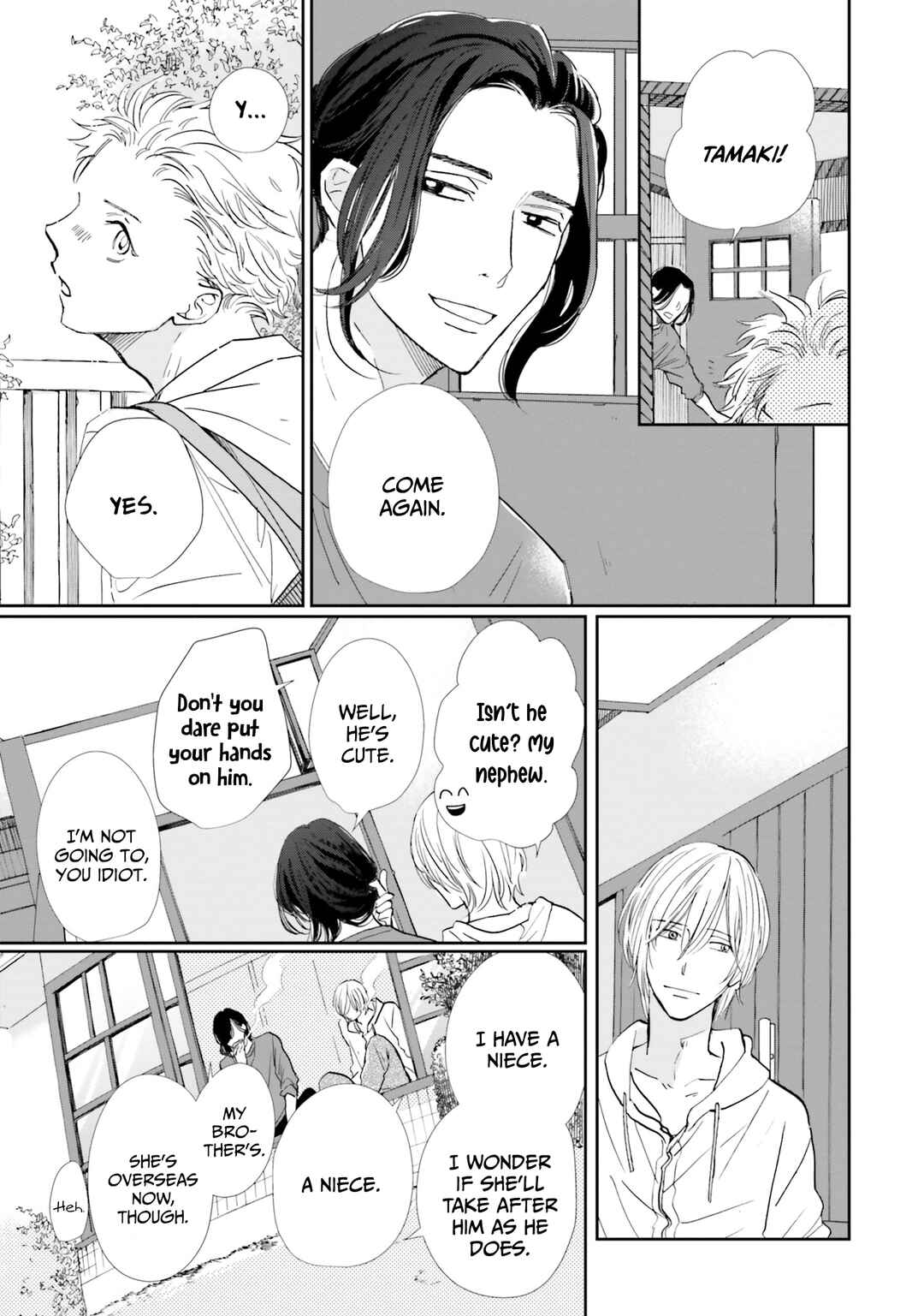 Smoke Blue no Ame Nochi Hare Chapter 3 - Page 12