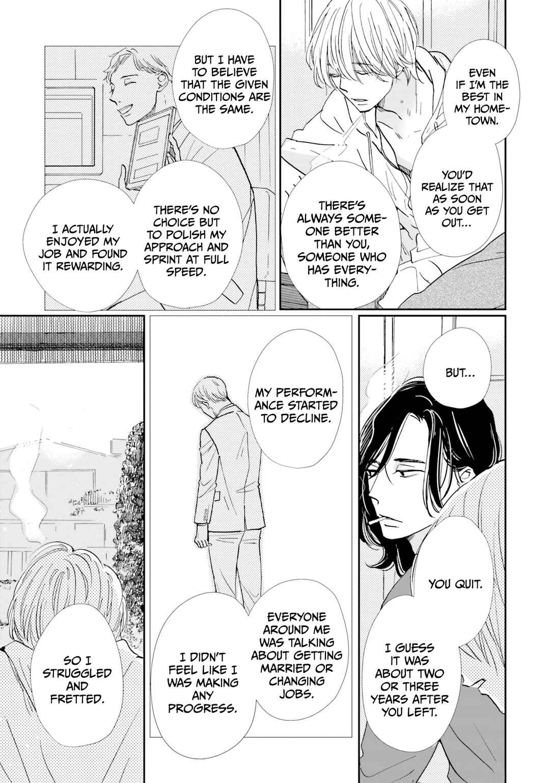 Smoke Blue no Ame Nochi Hare Chapter 3 - Page 14