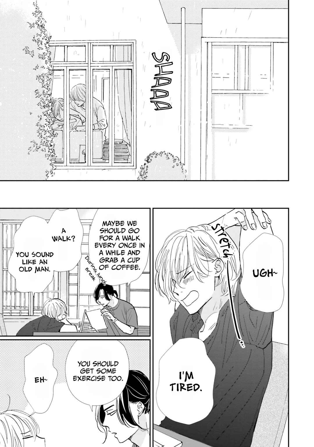 Smoke Blue no Ame Nochi Hare Chapter 3 - Page 22