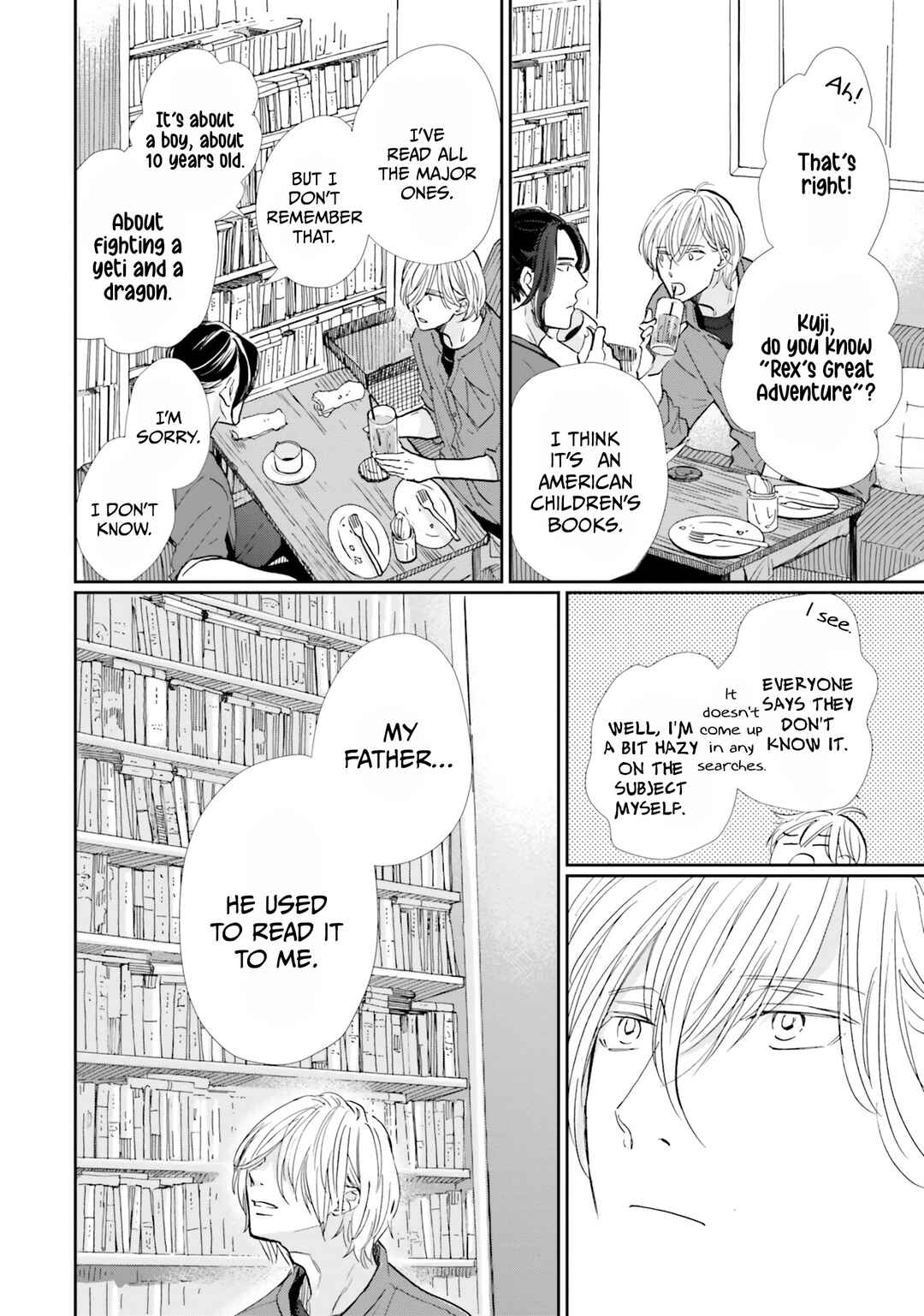 Smoke Blue no Ame Nochi Hare Chapter 3 - Page 25