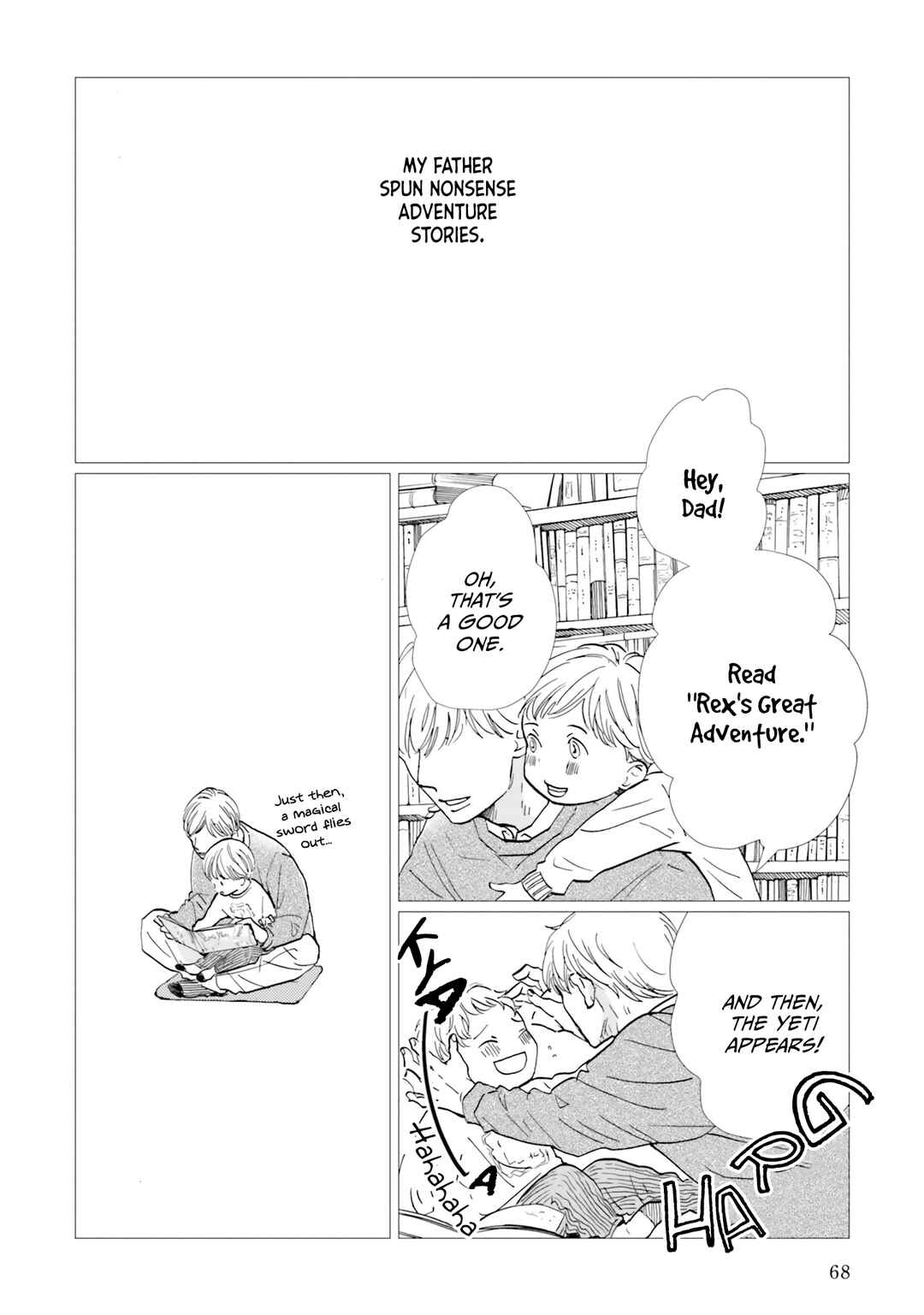Smoke Blue no Ame Nochi Hare Chapter 3 - Page 3