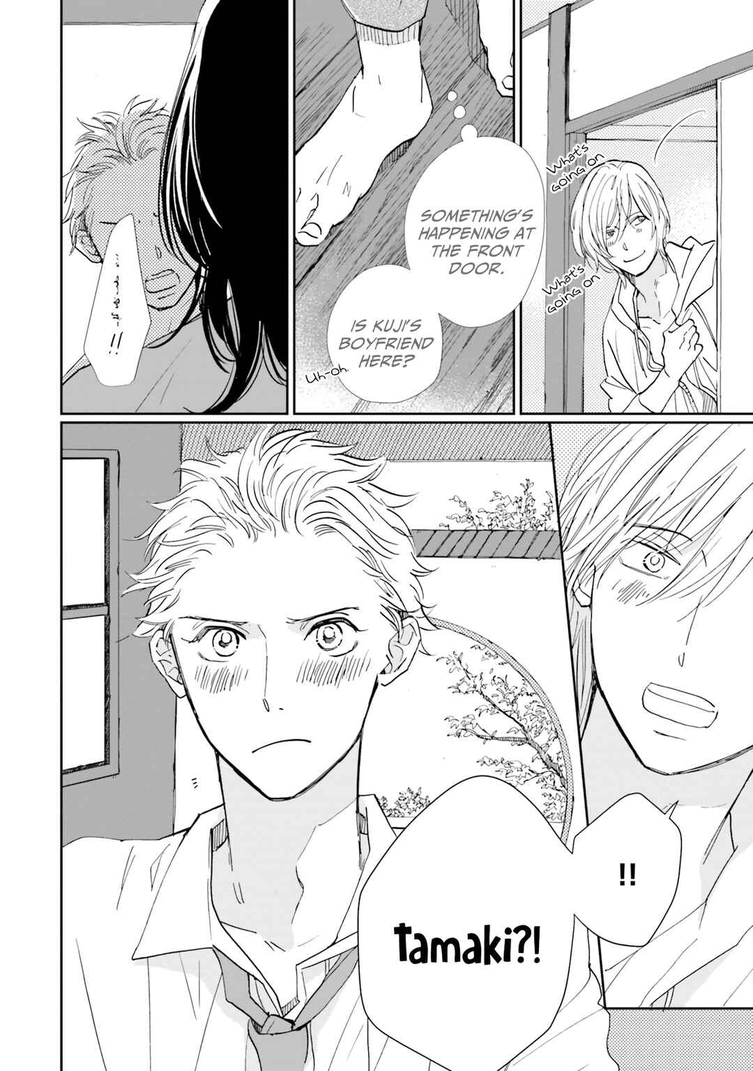 Smoke Blue no Ame Nochi Hare Chapter 3 - Page 5