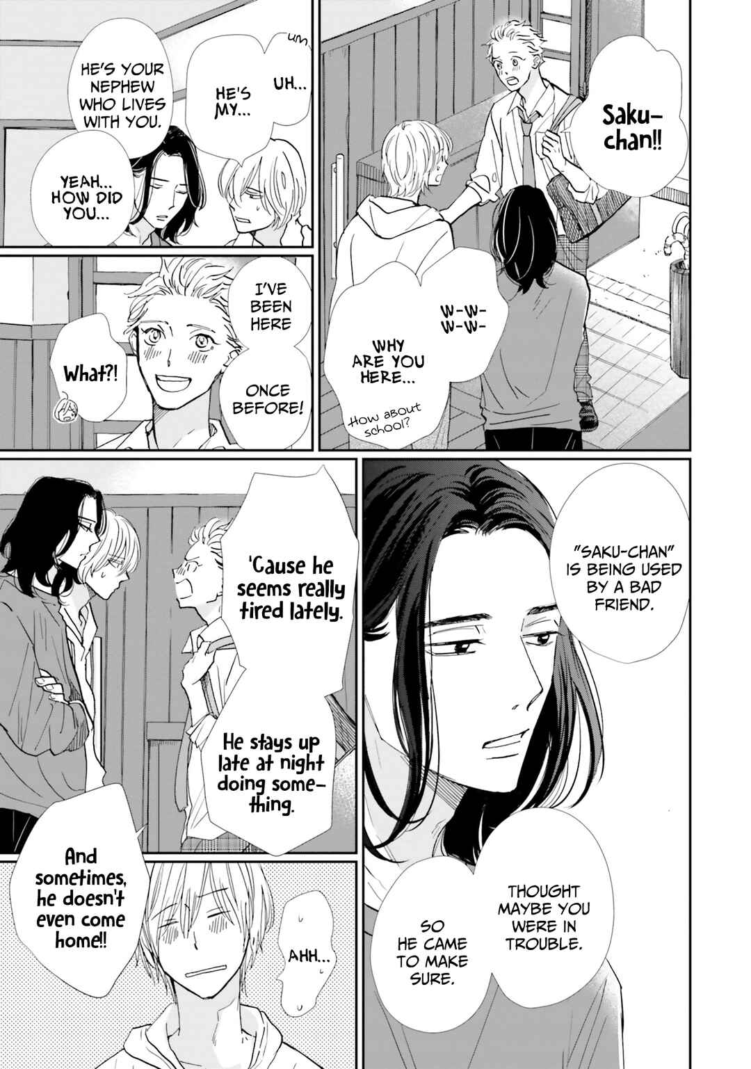 Smoke Blue no Ame Nochi Hare Chapter 3 - Page 6