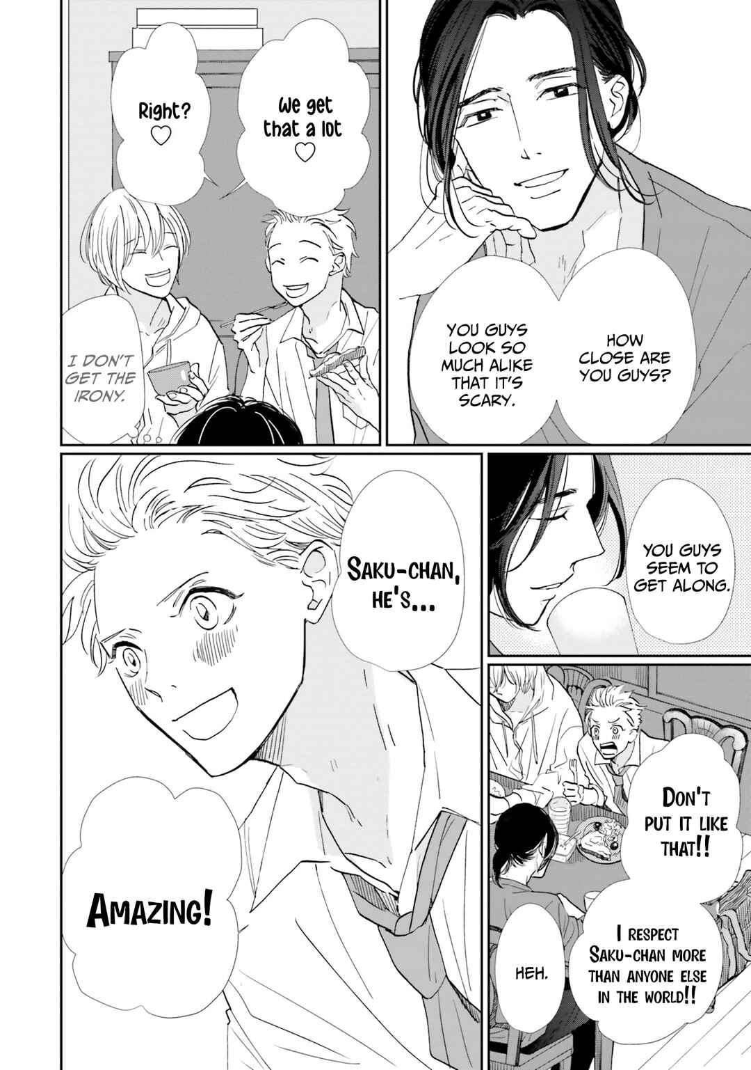 Smoke Blue no Ame Nochi Hare Chapter 3 - Page 9