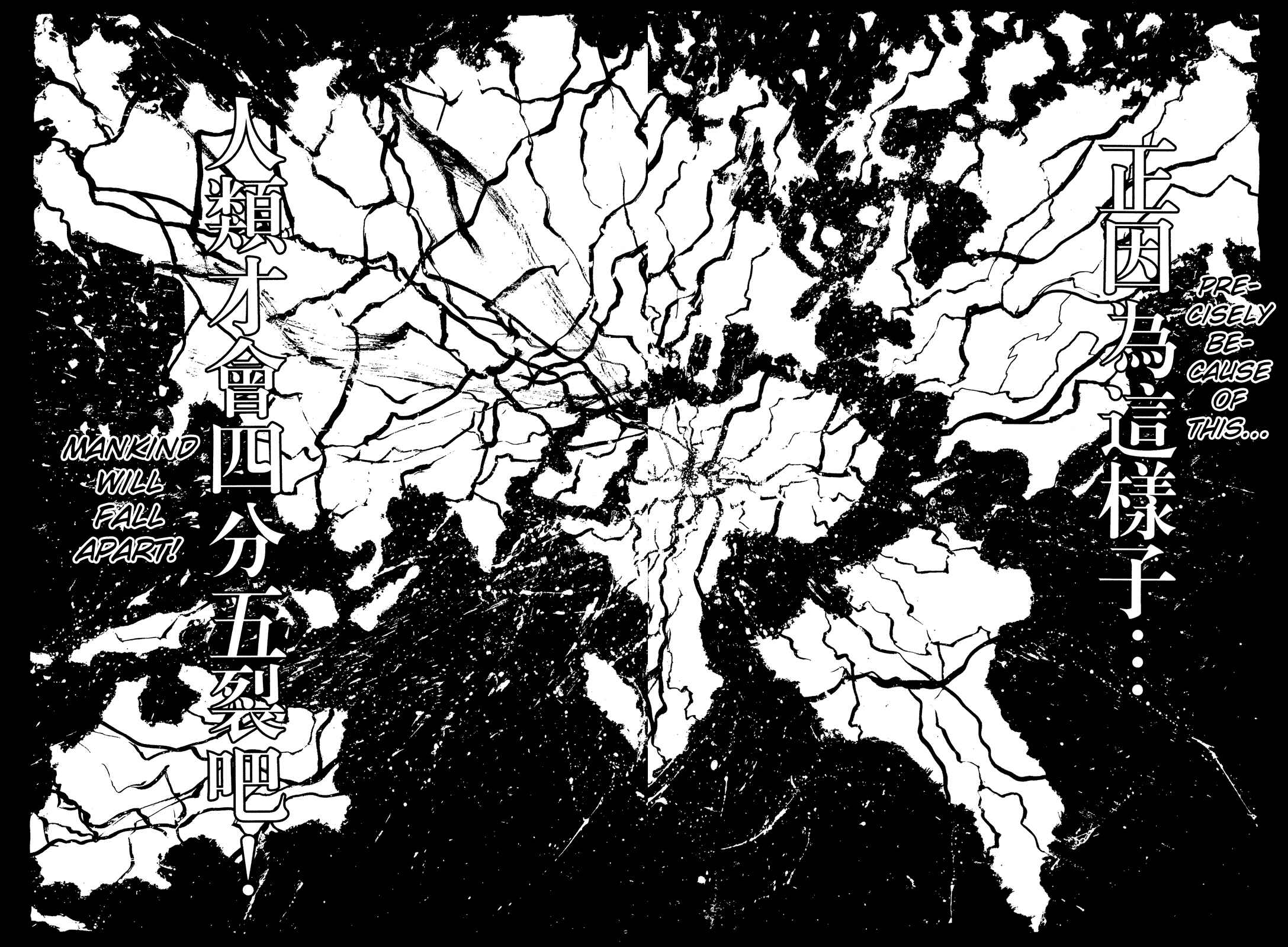 Hell's Angels Chapter 20 - Page 14