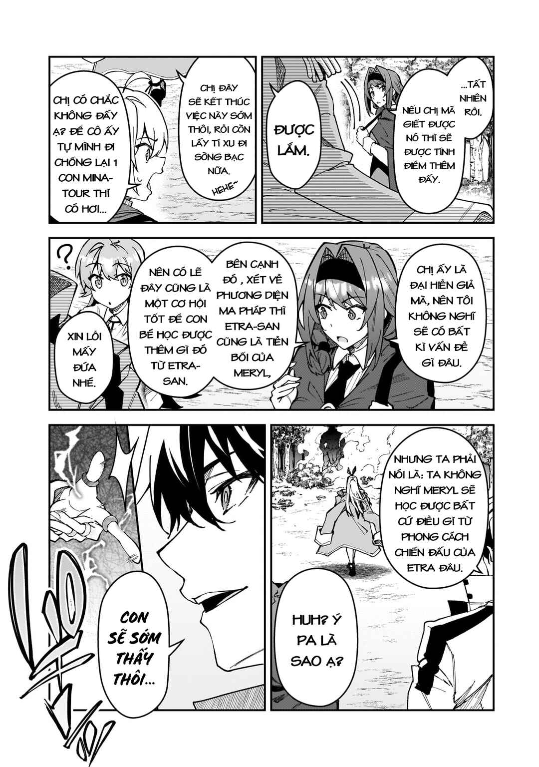 S-Rank Boukensha de Aru Ore no Musume-tachi wa Juudo no Father-con deshita Chapter 44 - Page 10