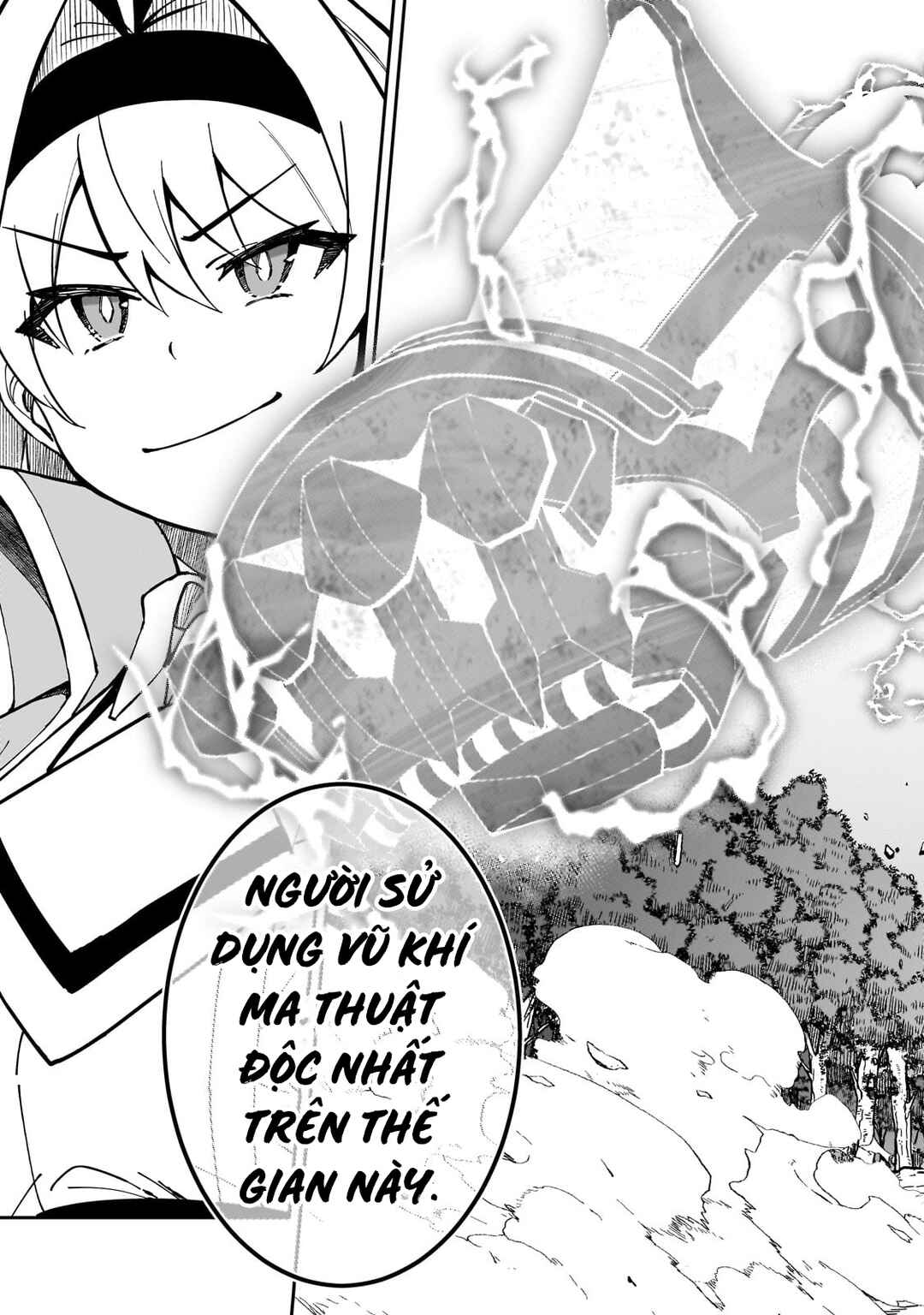 S-Rank Boukensha de Aru Ore no Musume-tachi wa Juudo no Father-con deshita Chapter 44 - Page 12