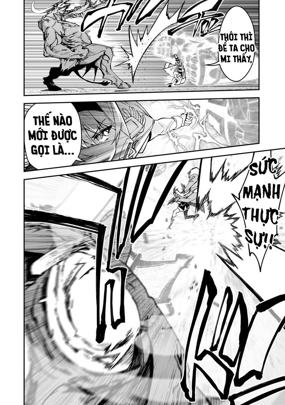 S-Rank Boukensha de Aru Ore no Musume-tachi wa Juudo no Father-con deshita Chapter 44 - Page 16